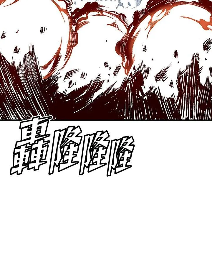 第43话79