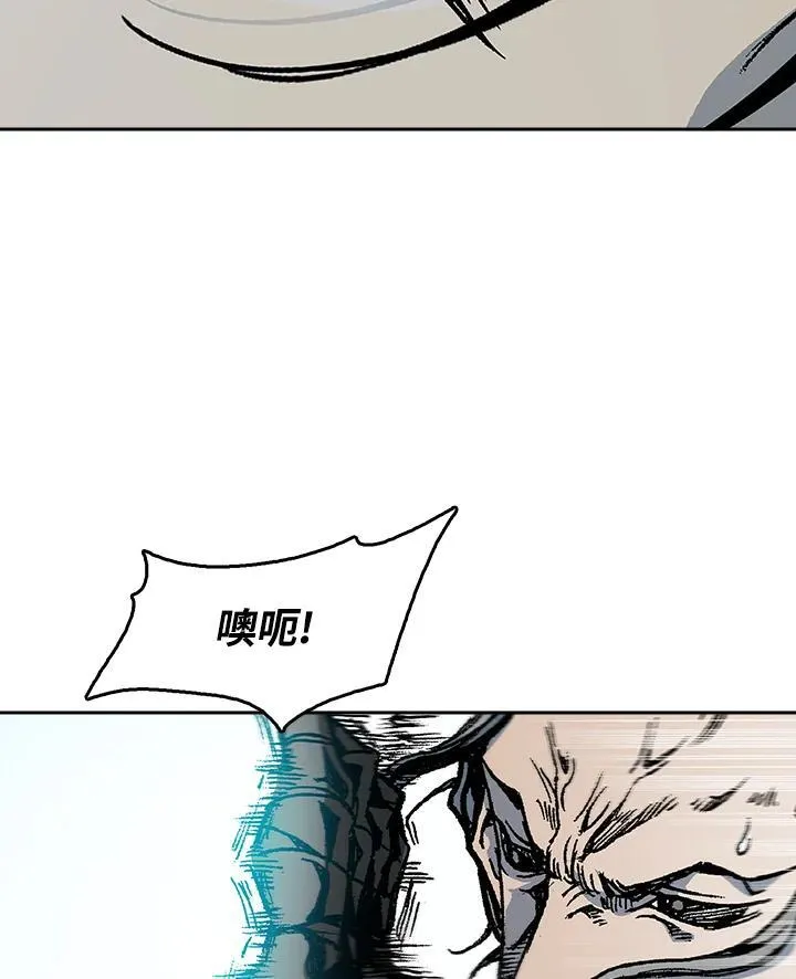 第97话89