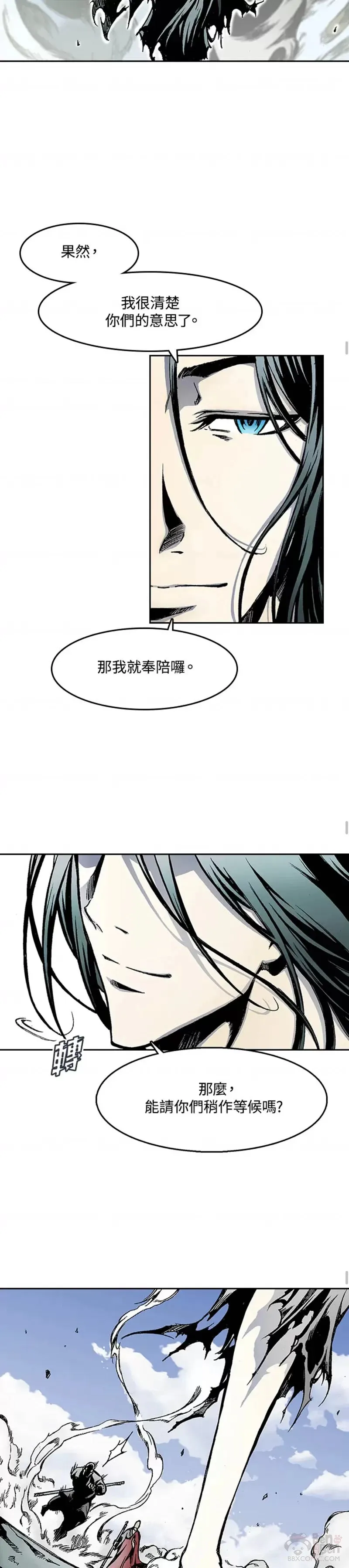 第15话22