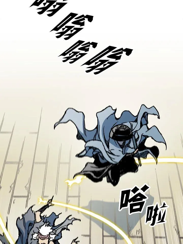 第93话53