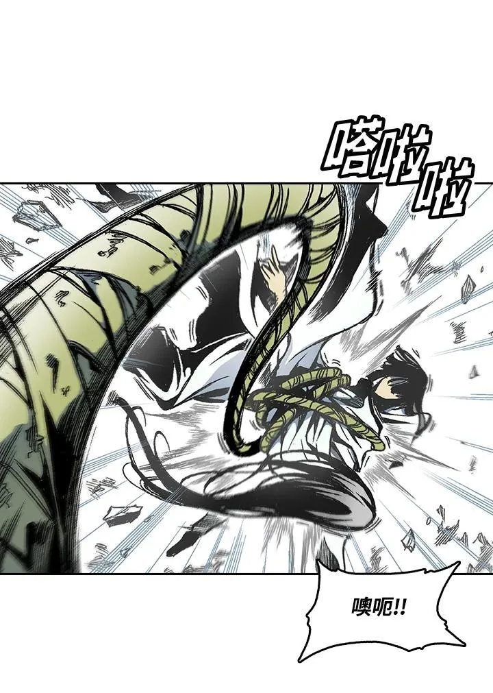 第42话87