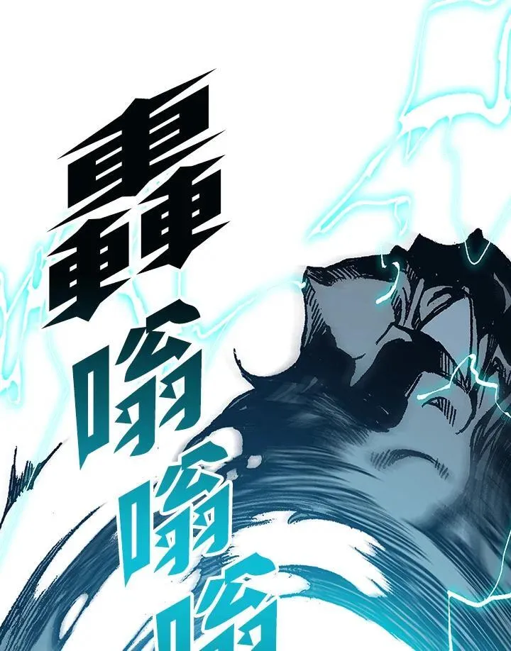 第88话21