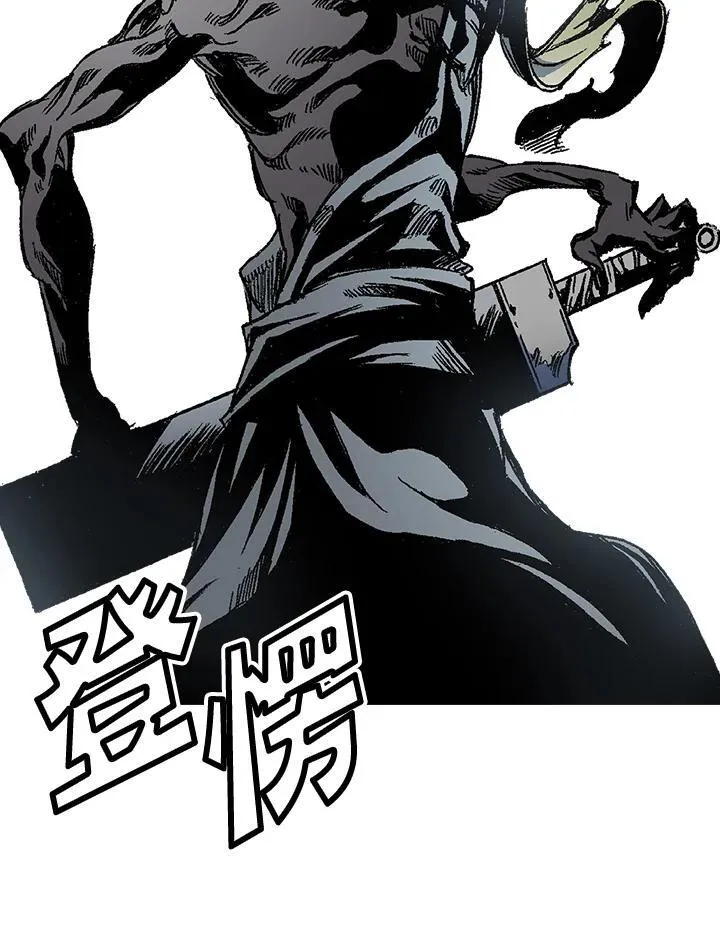 第47话22