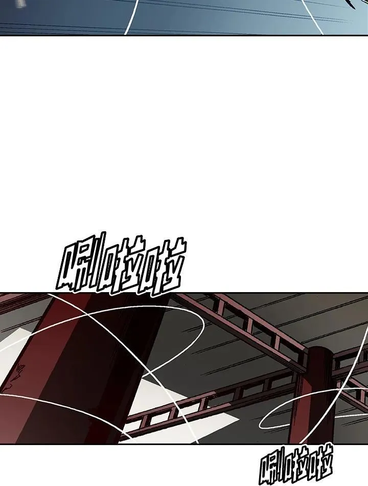 第59话105