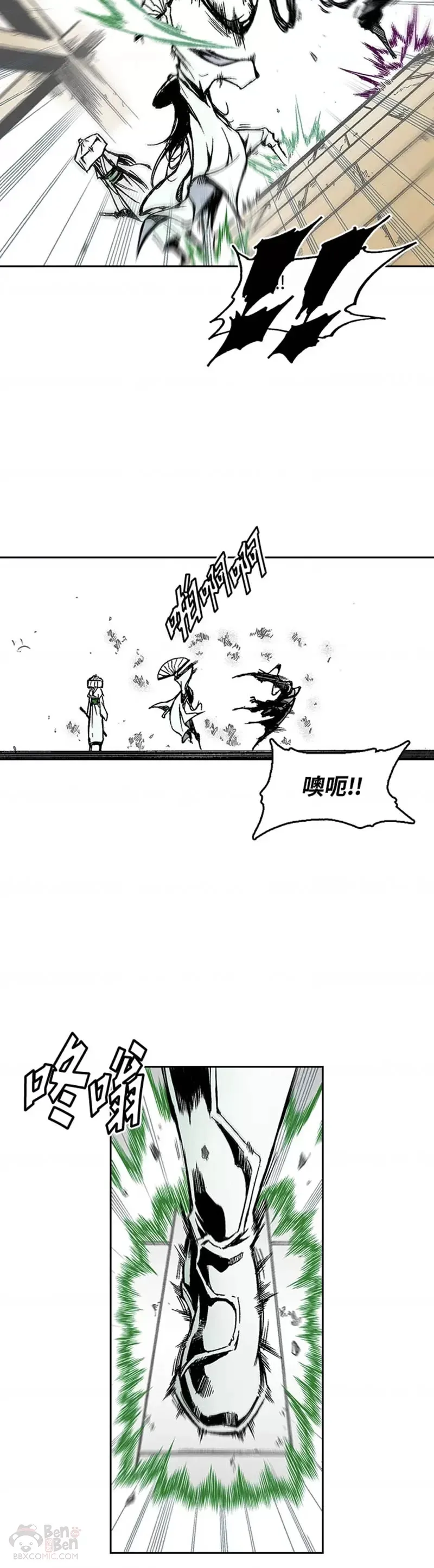 第19话13