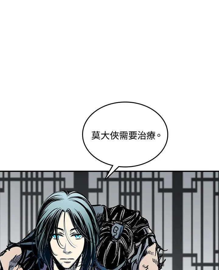 第81话27