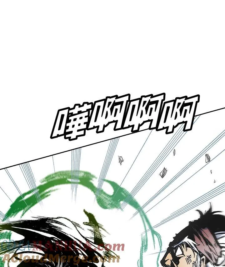 第42话56
