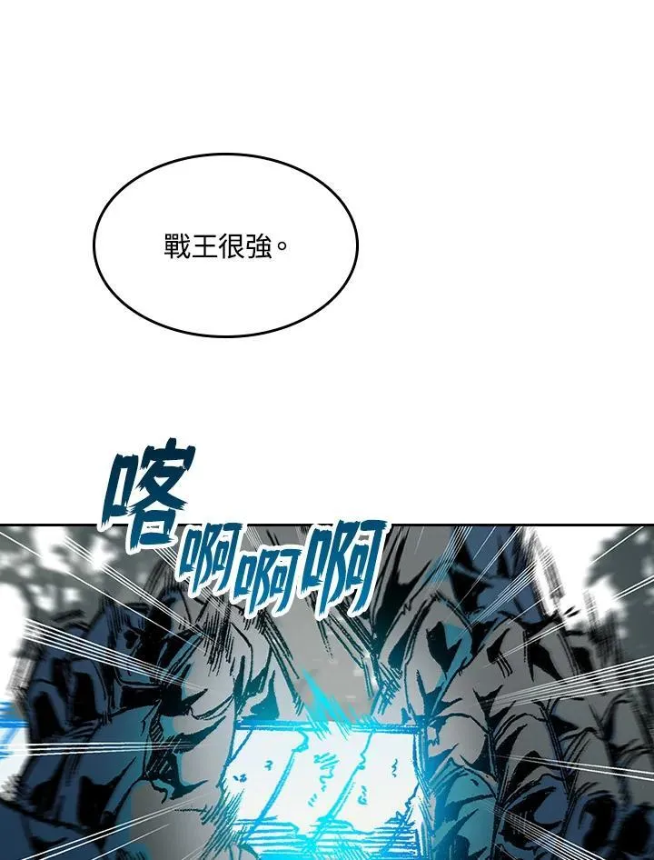第85话89