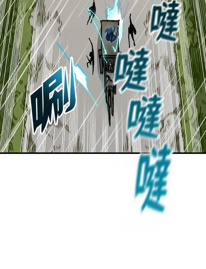 第84话69