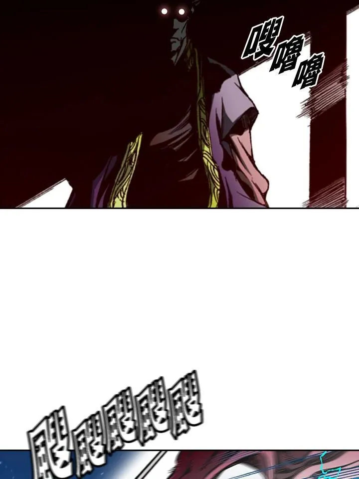 第59话82