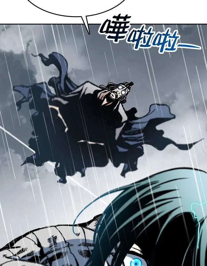 第87话5