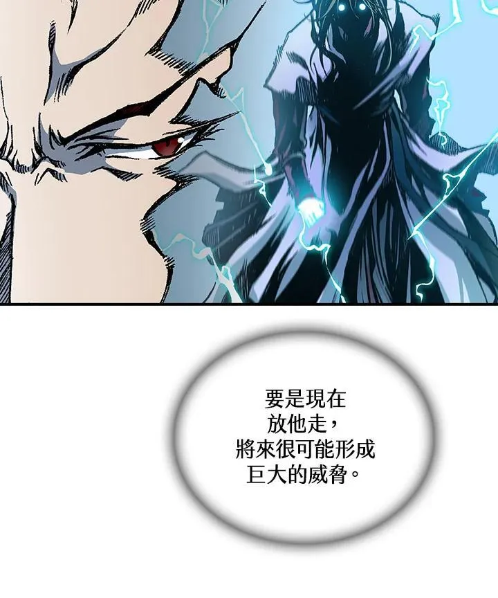 第77话47