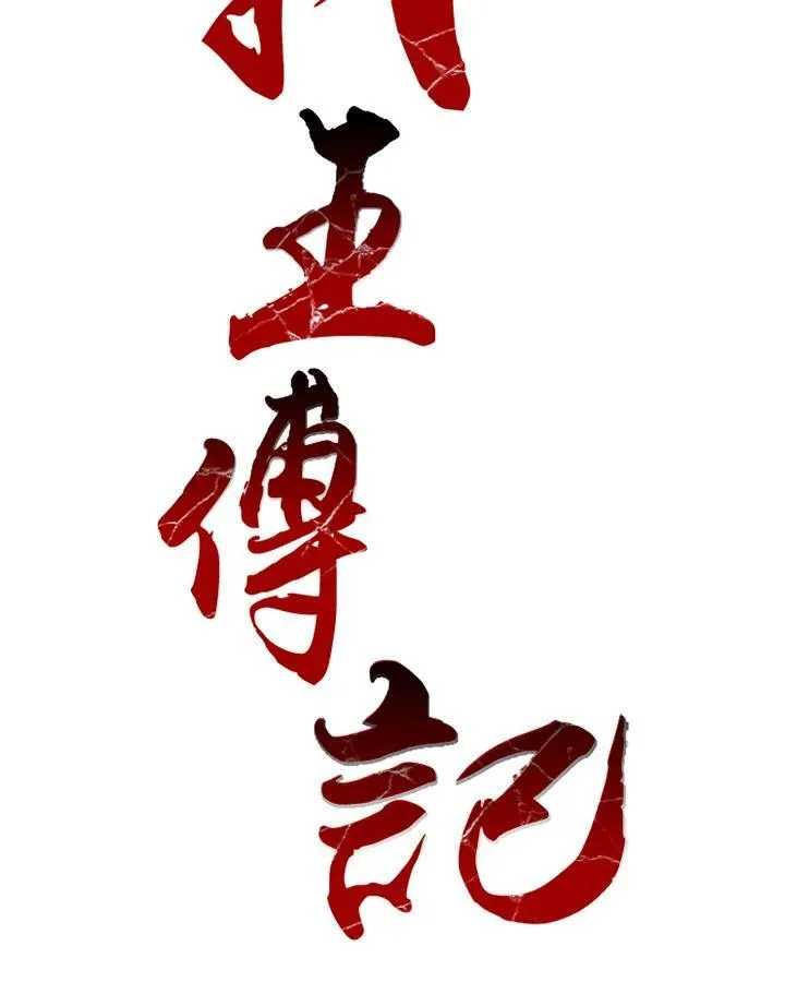 第35话22