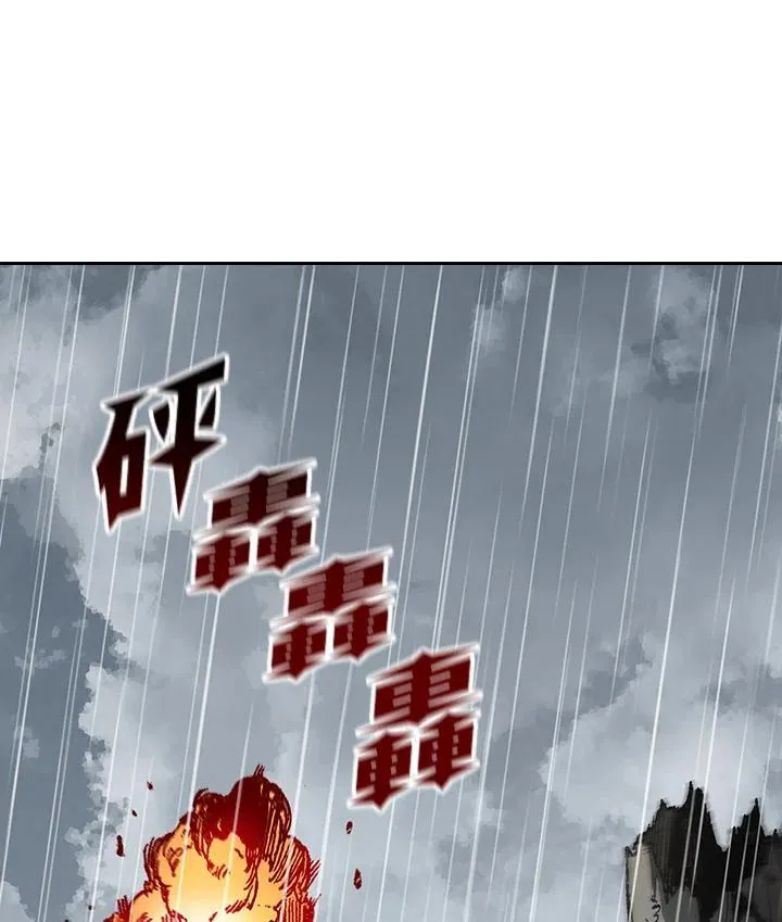 第84话111