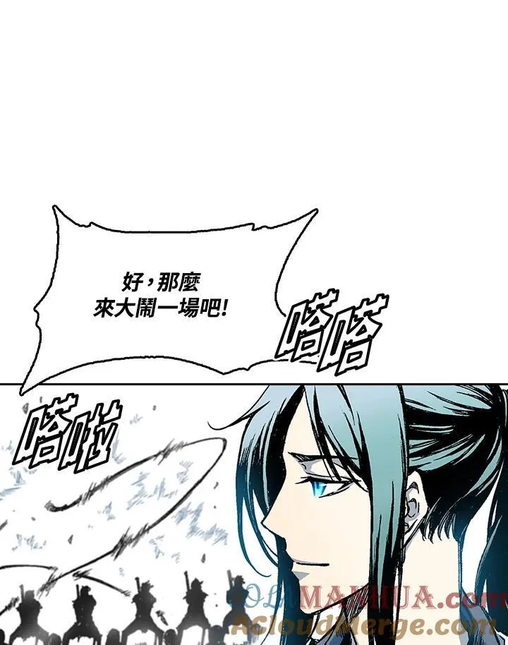 第58话116