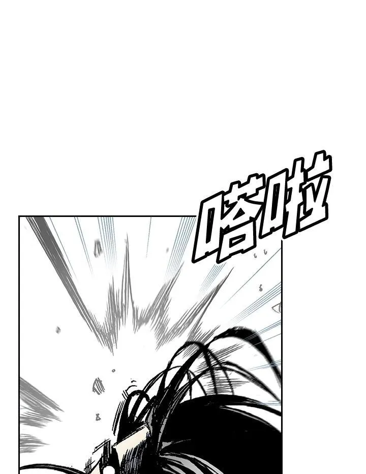 第42话75