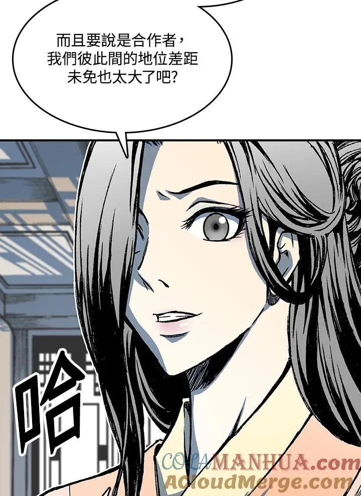 第72话40