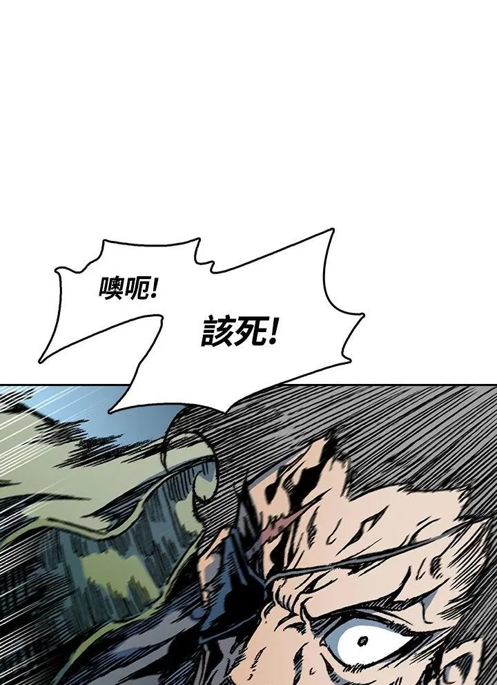 第88话45