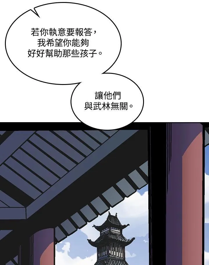 第68话126