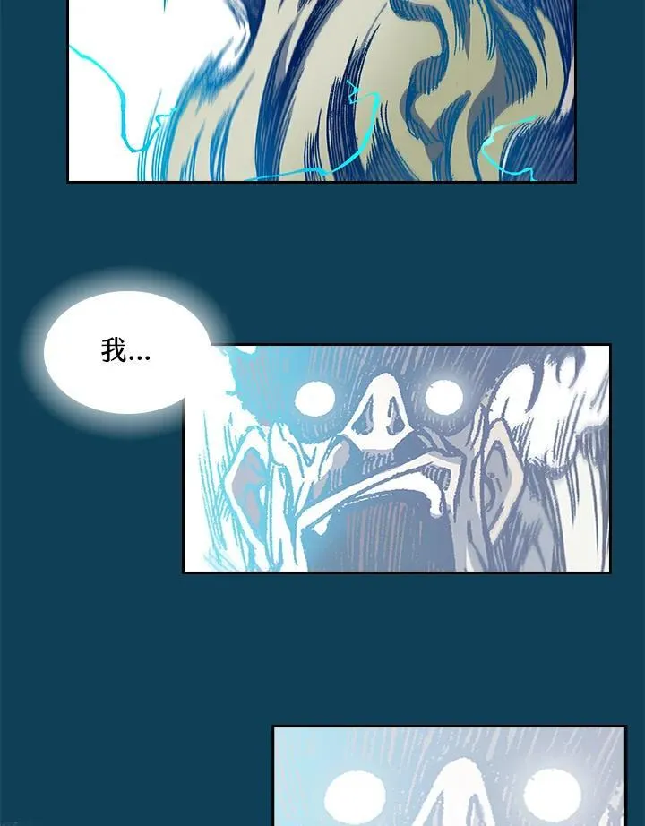 第54话99
