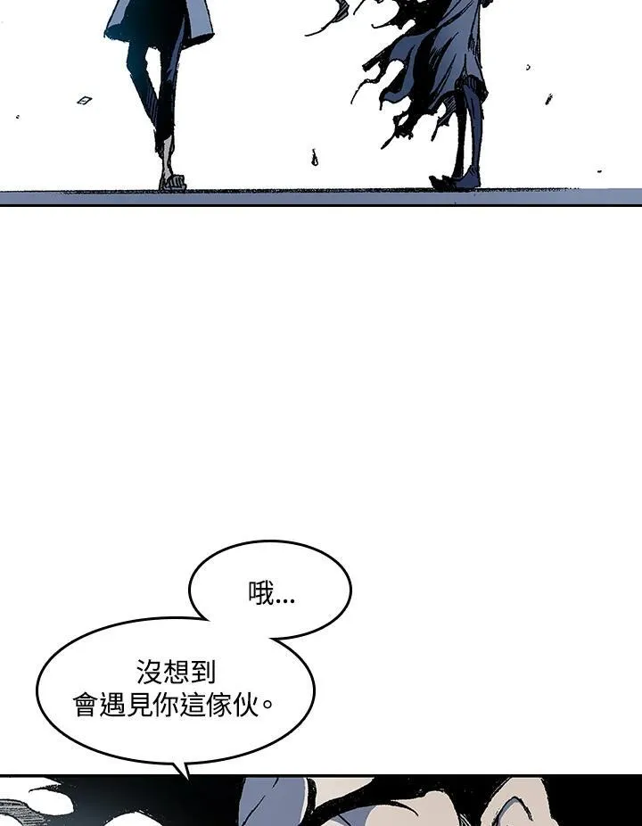 第53话83