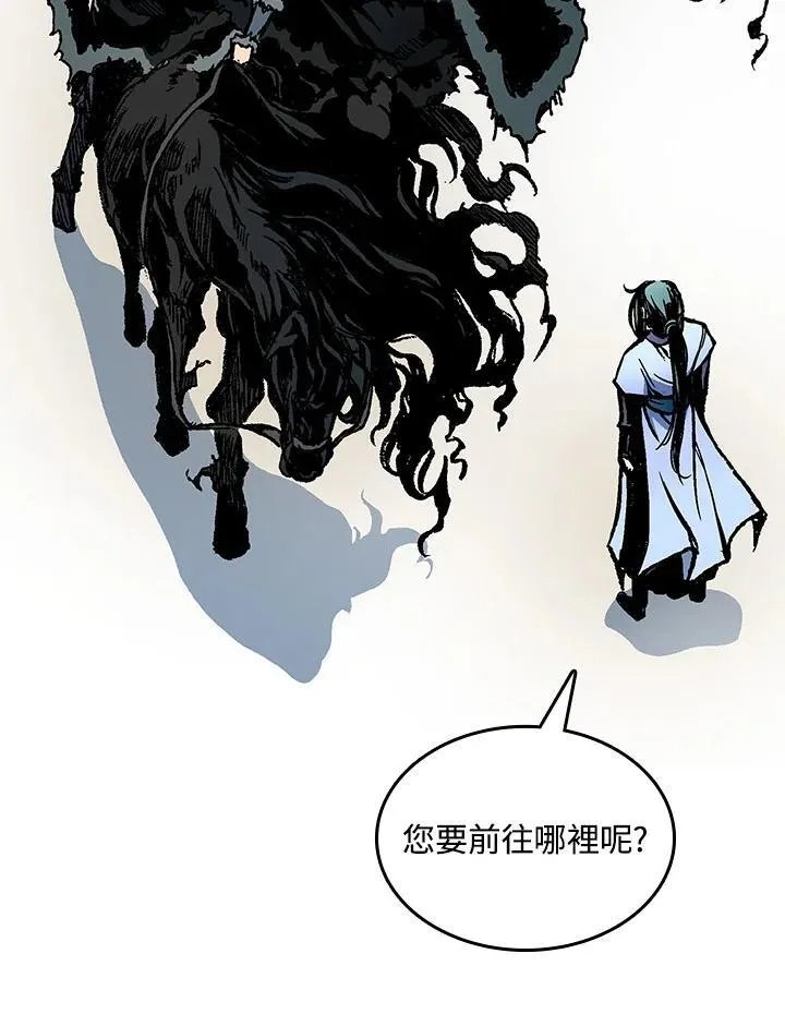 第77话30