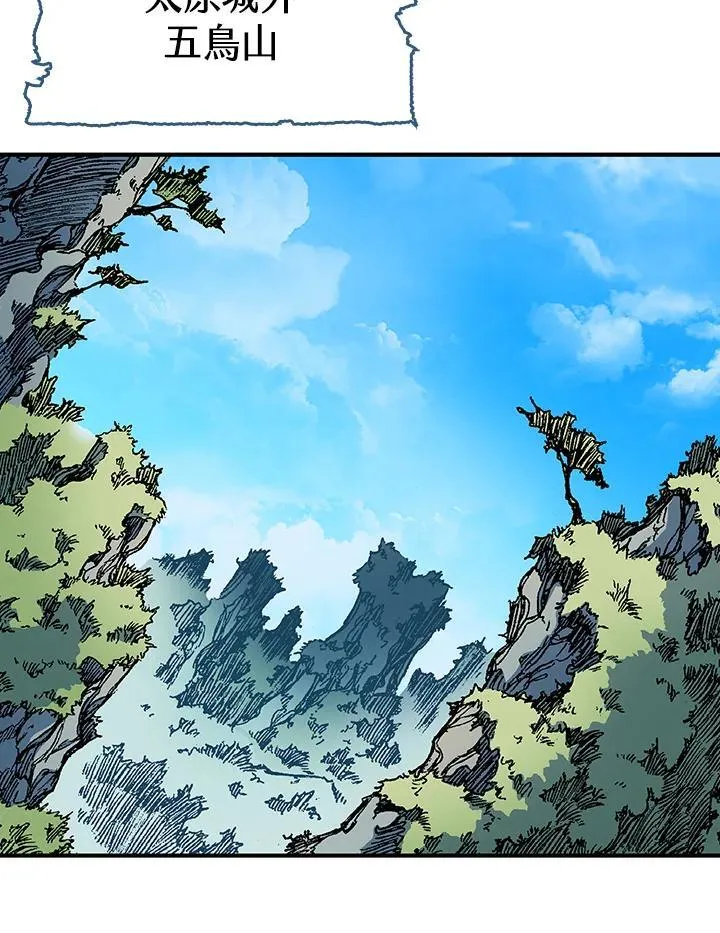 第56话19
