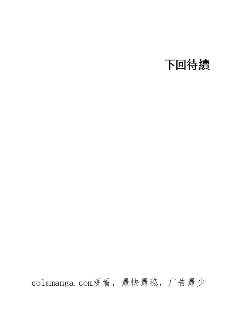 第57话125