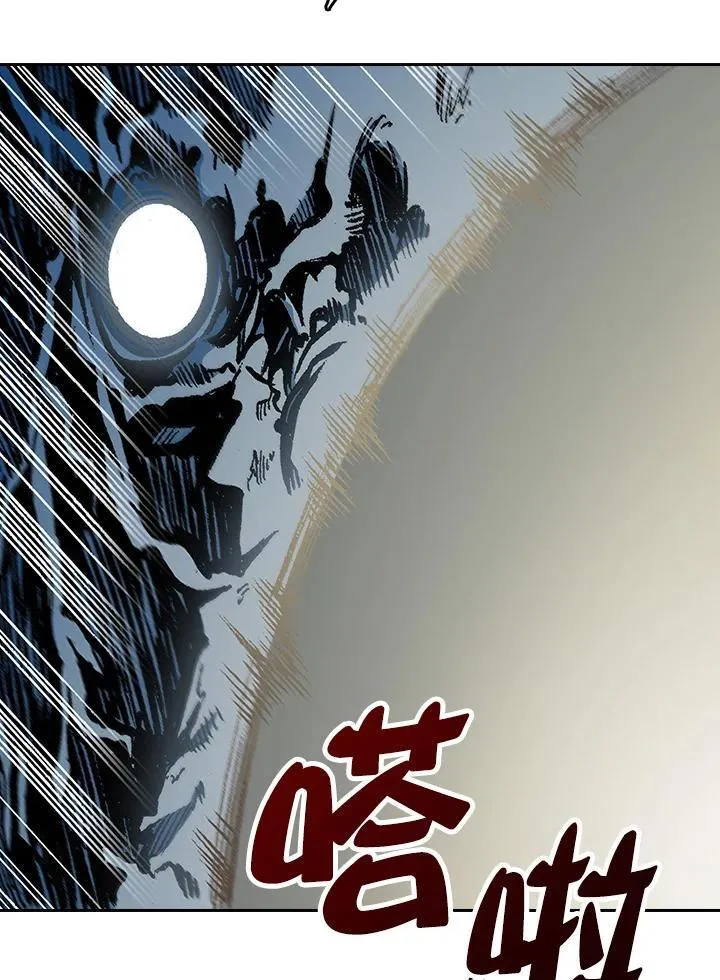 第86话58