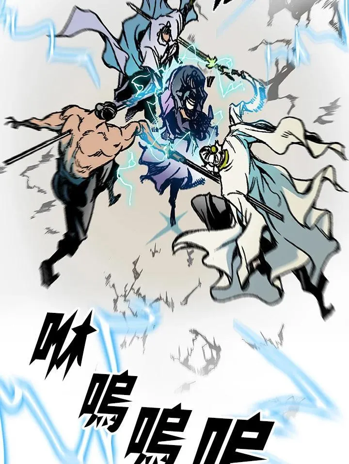 第81话134