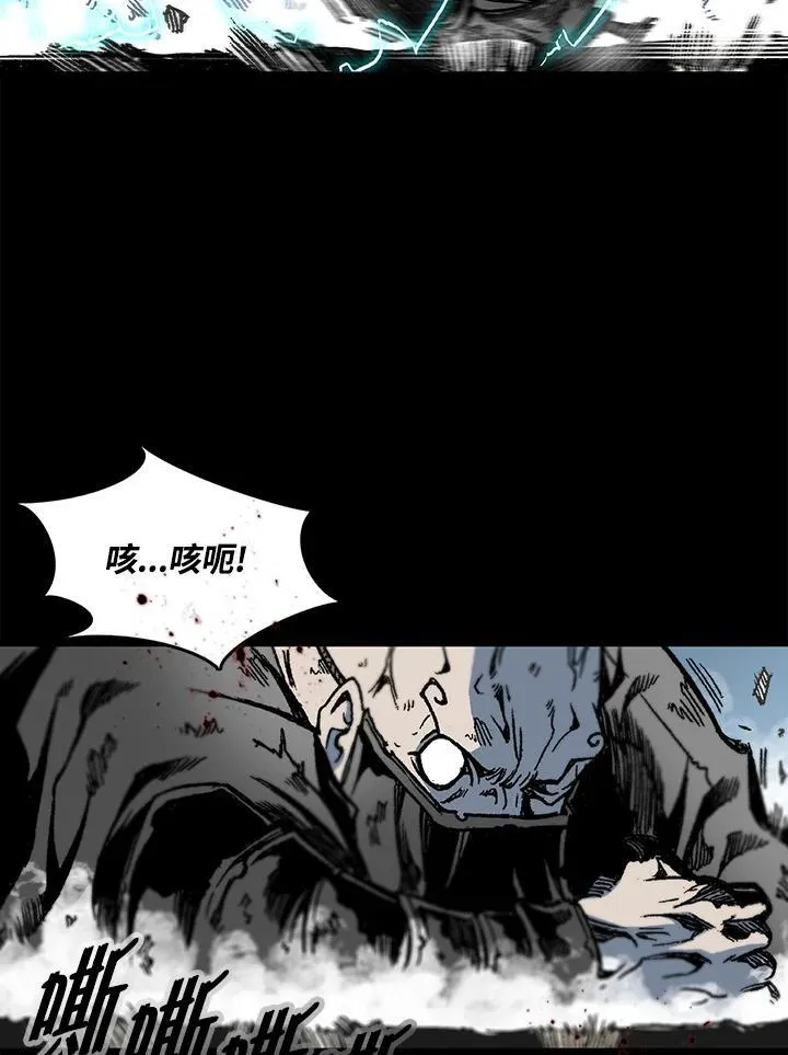 第73话91