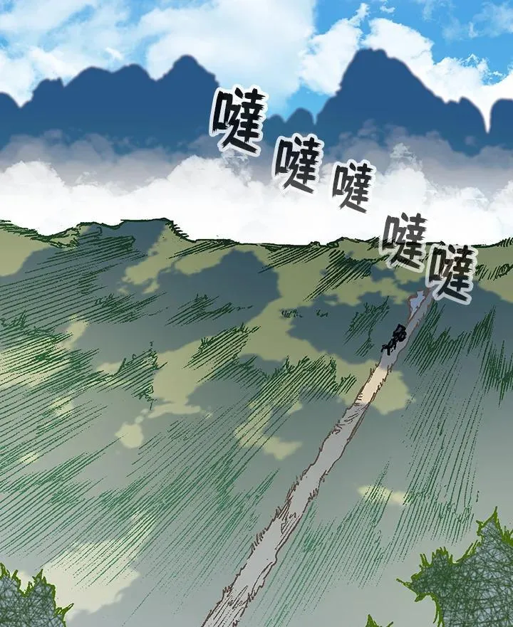 第84话11