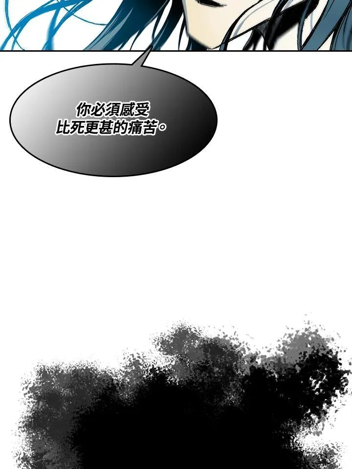 第41话11