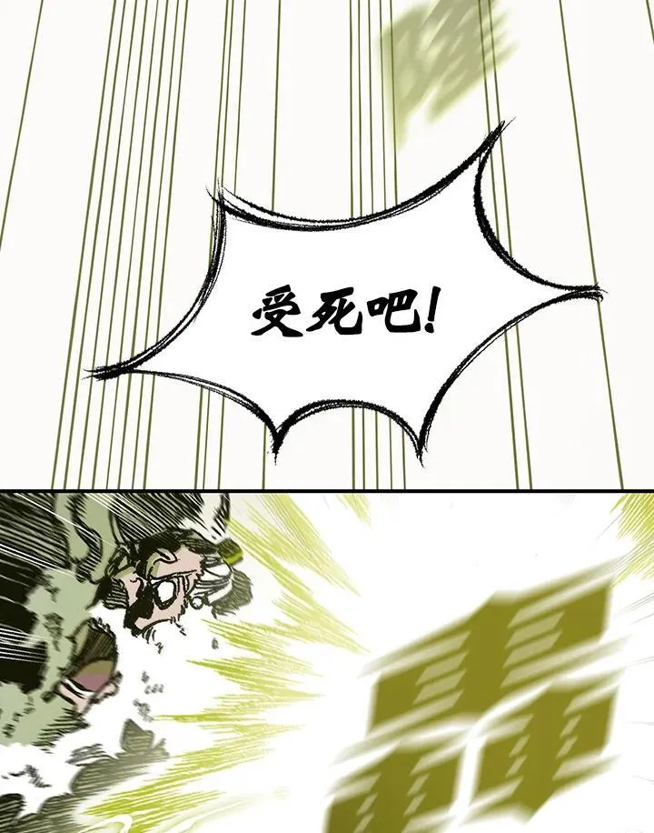 第82话26