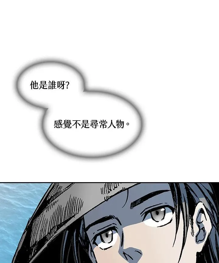 第91话22