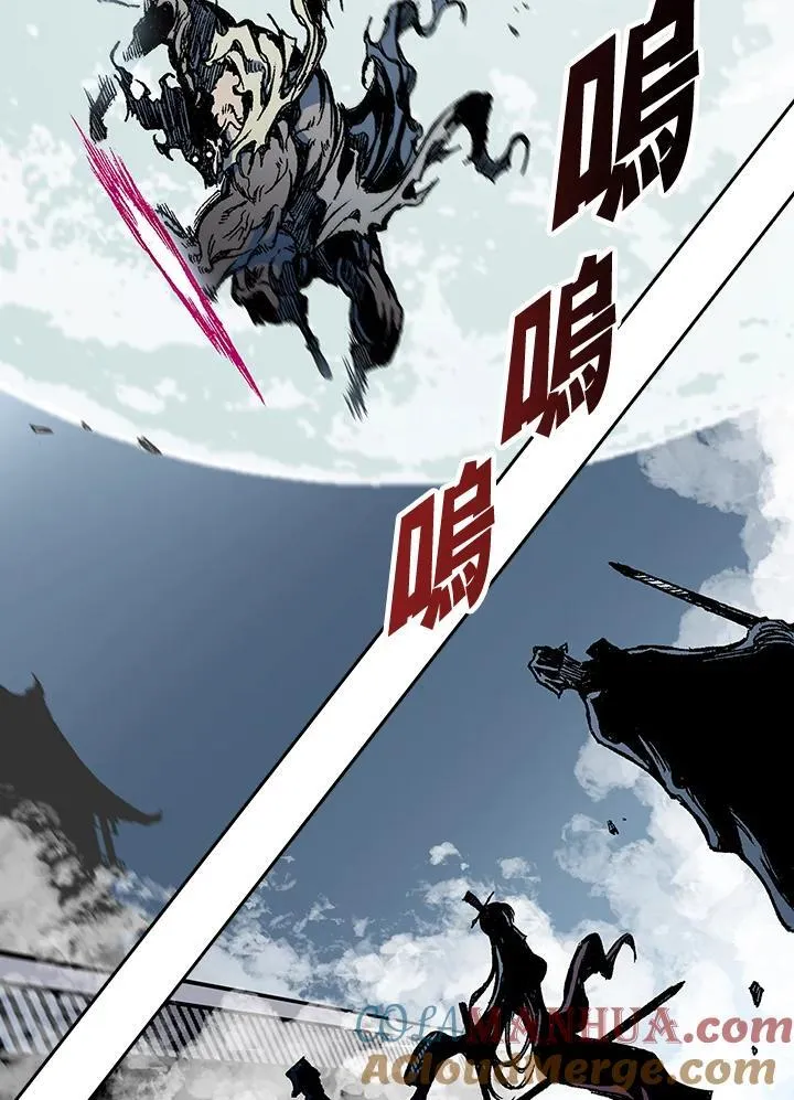 第64话44