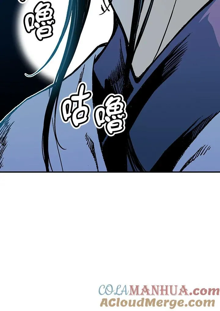 第74话32