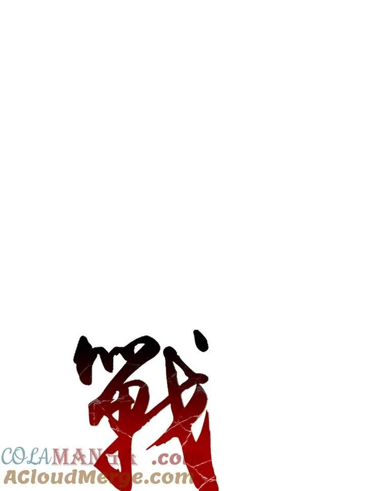 第93话60
