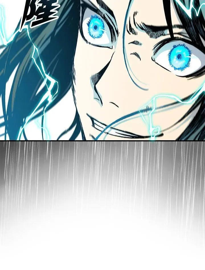 第76话98