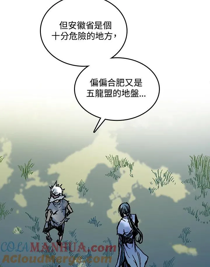 第72话132