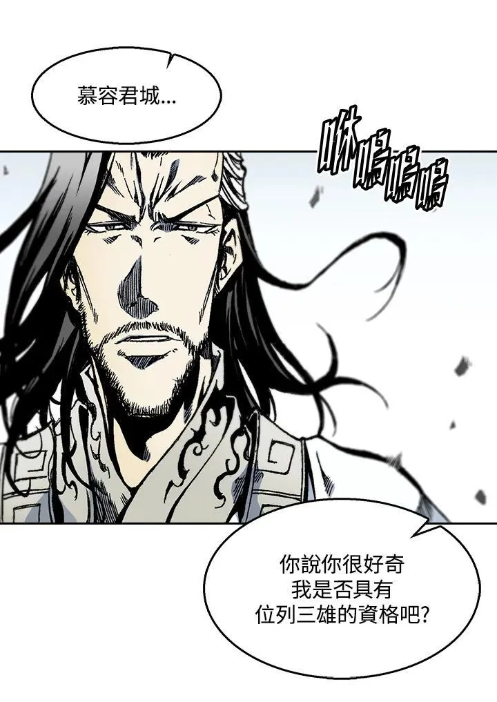 第36话50