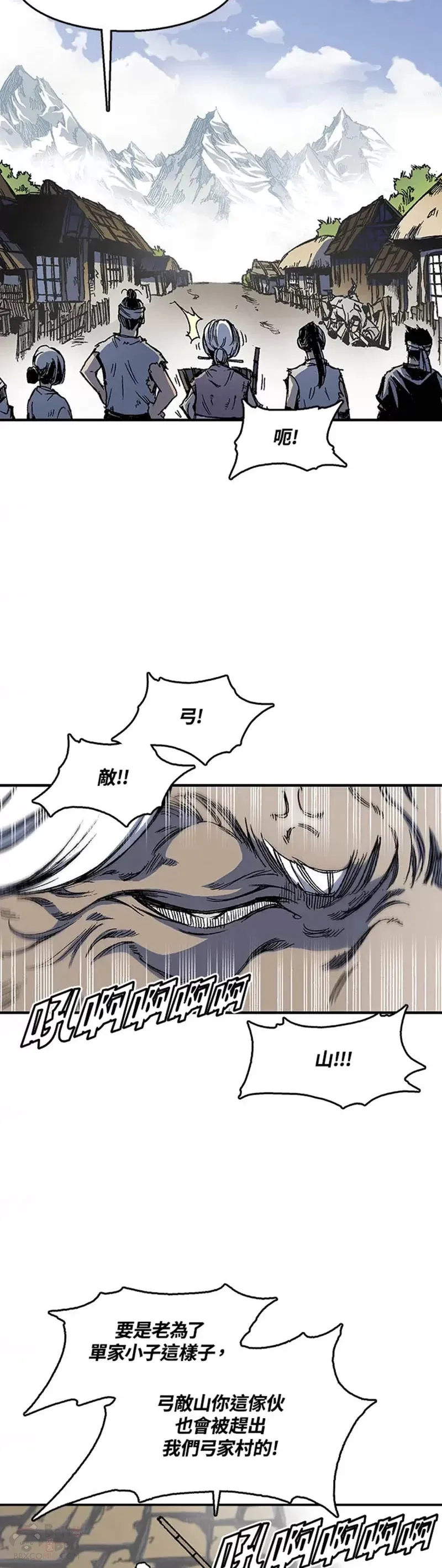 第01话46