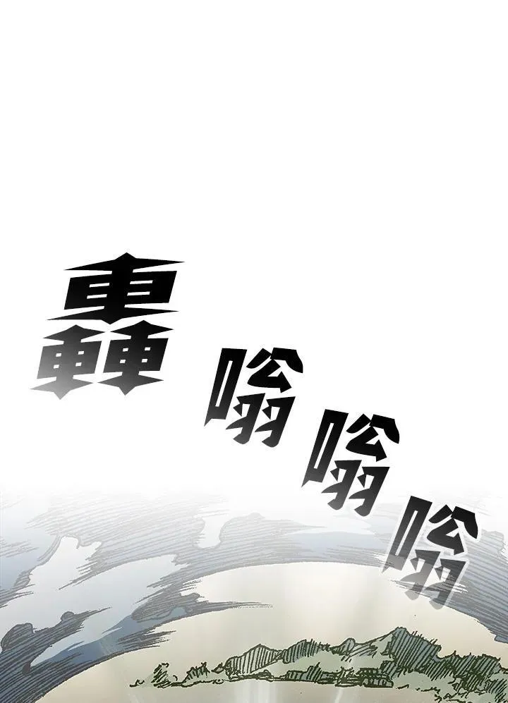 第75话90