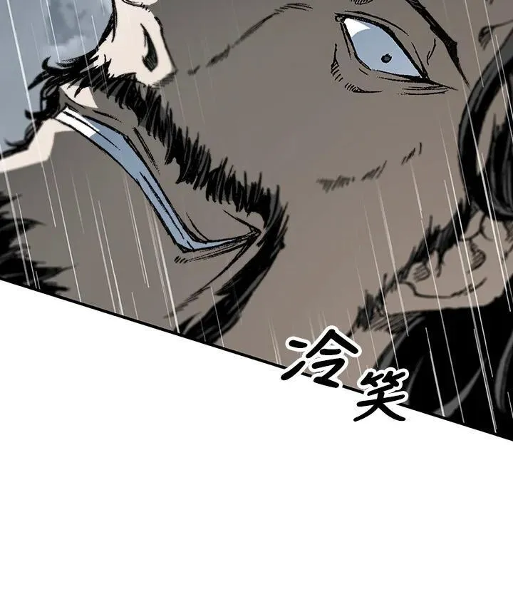 第84话122