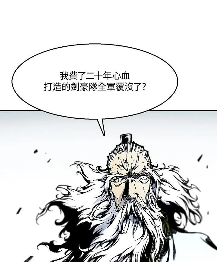 第36话23
