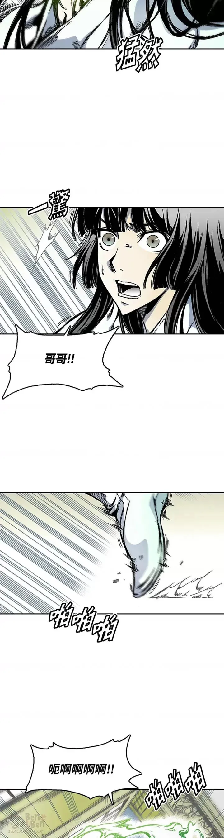 第24话4