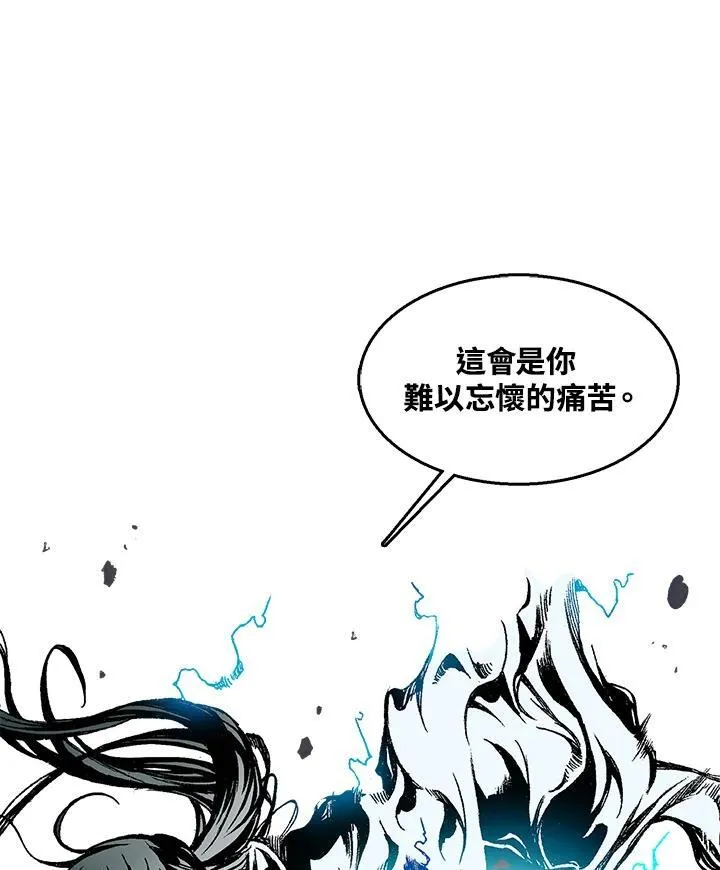 第38话66