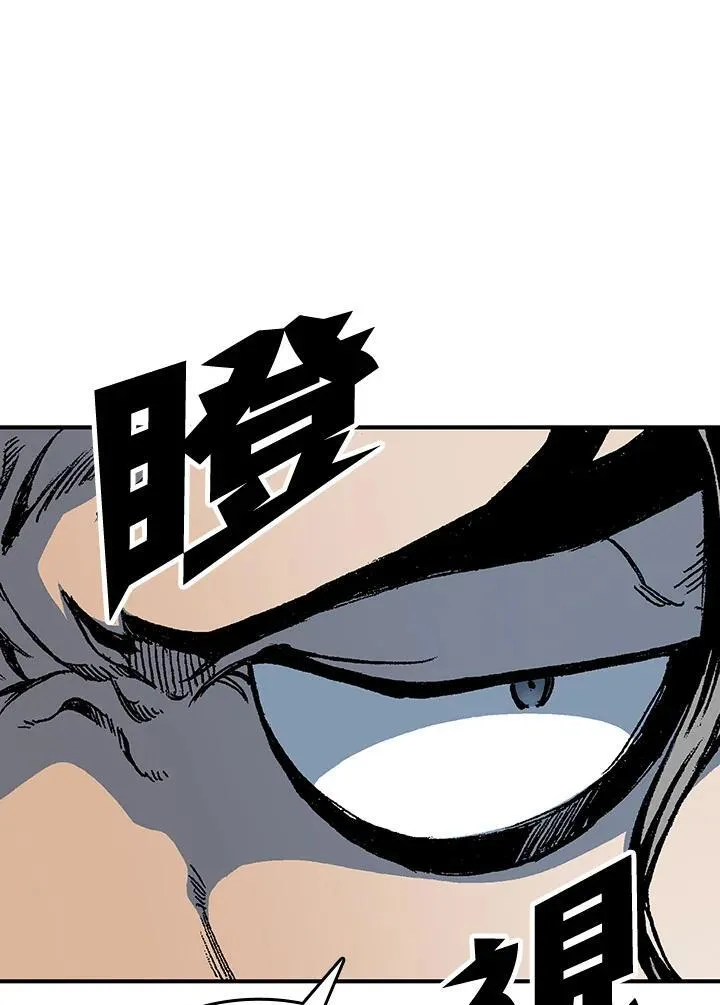 第80话42