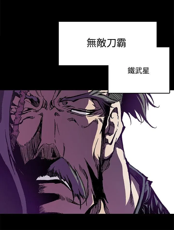 第45话73