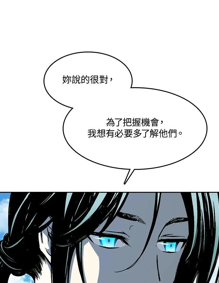 第101话43